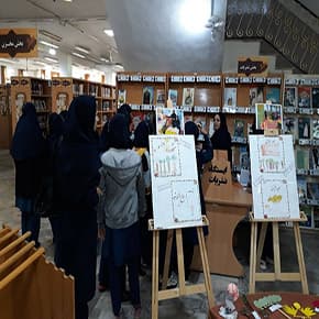 بازدید دانش آموزان از کتابخانه آزادگان ساری