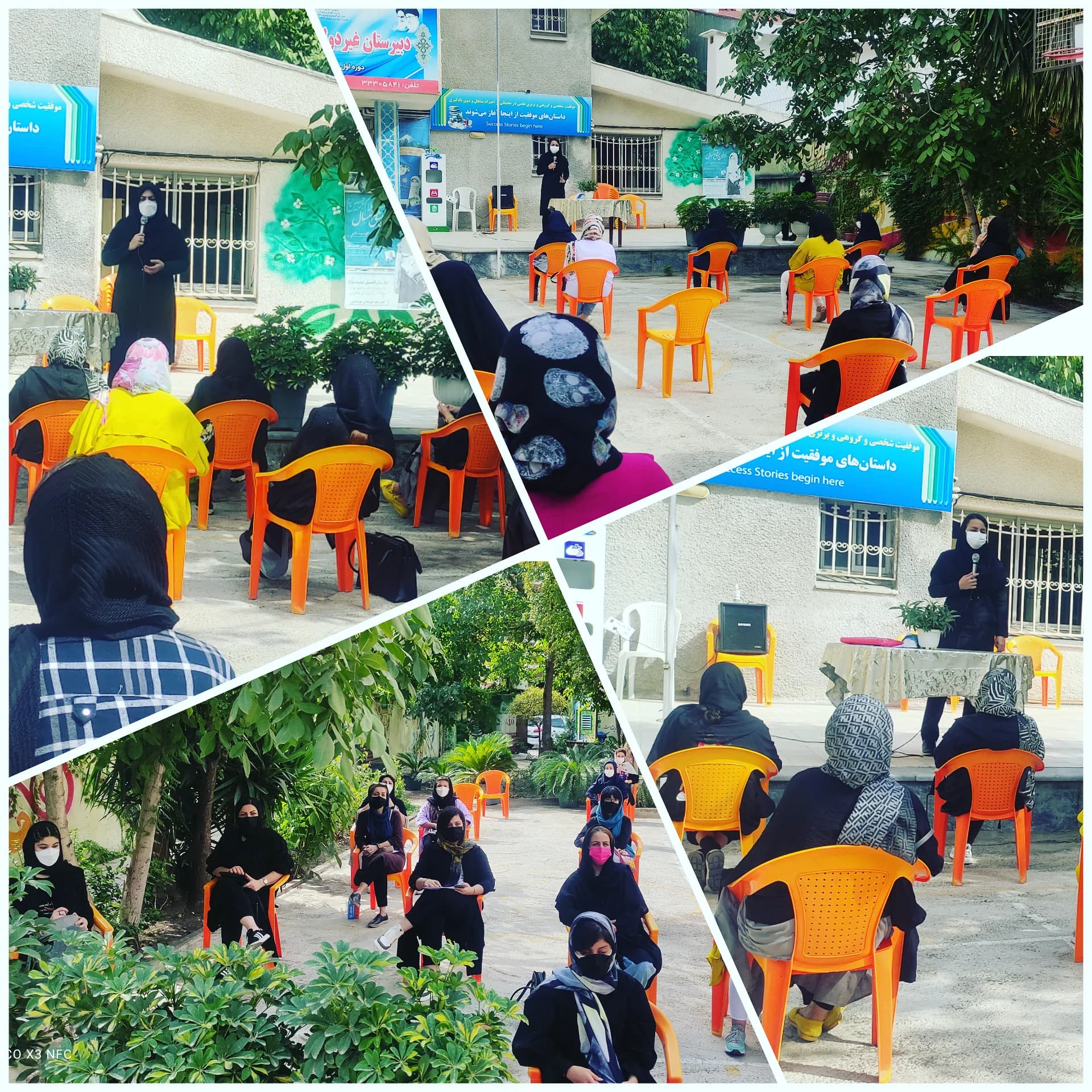 جلسه توجیهی دانش آموزان پایه نهم جهت آمادگی آزمون تیزهوشان و نمونه دولتی