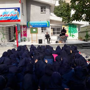 برپایی مراسم عزاداری