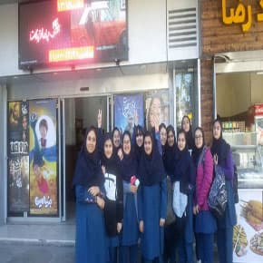 یک روز به یاد ماندنی در سینما سپهر ساری