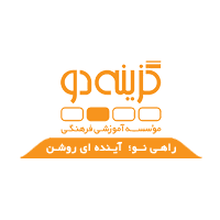 محدوده بندی آزمون های ارزشیابی پیشرفت تحصیلی گزینه دو ویژه دانش آموزان پایه نهم