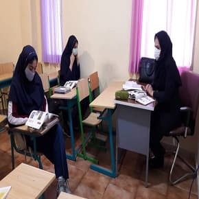 برگزاری کلاس های حضوری رفع اشکال