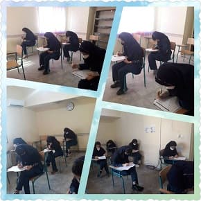 آزمون های شبیه ساز درون مدرسه ای