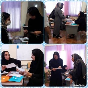 ارائه کارنامه نوبت دوم