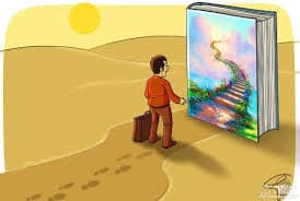 کتابخانه هلال احمر