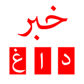 قابل توجه پایه نهمی ها