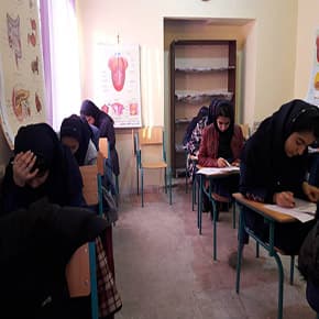 برگزاری آزمون گزینه دو