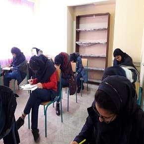 برگزاری آزمون مرآت مرحله سوم (جامع نیمسال اول)