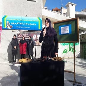 برگزاری مراسم سوگواری به مناسبت شهادت حضرت فاطمه (س)