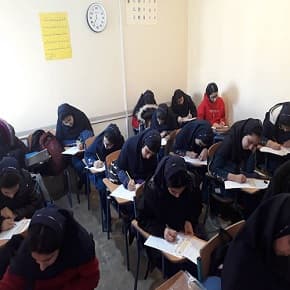 برگزاری آزمون گزینه دو