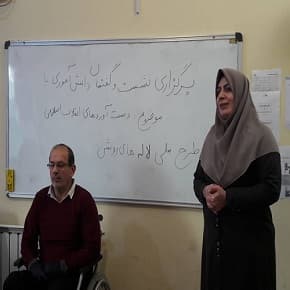 برگزاری نشست و گفتمان دانش آموزی