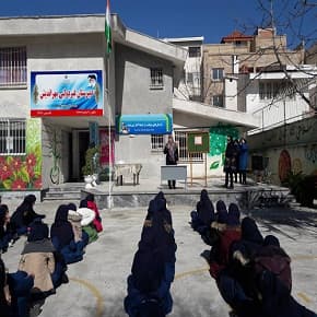 برگزاری مراسم میلاد حضرت زهرا (س) و گرامیداشت روز زن و مادر