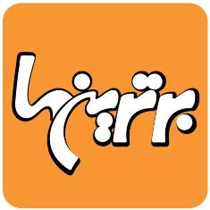 تقدیر از دانش آموزان برتر آزمون مرآت