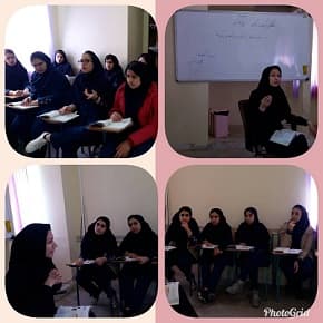 کلاس تفکر و سبک زندگی