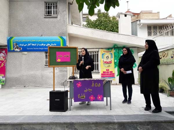 روز جهانی غذا