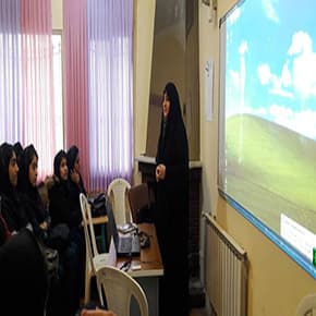 کارگاه عملی درس آمادگی دفاعی