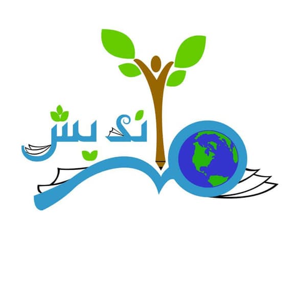 شرایط ثبت نام