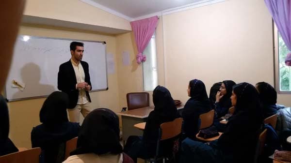 کارگاه تقویت حافظه و تمرکز