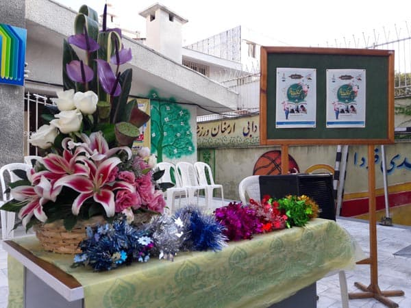 جشن بازگشایی مدرسه مهراندیش