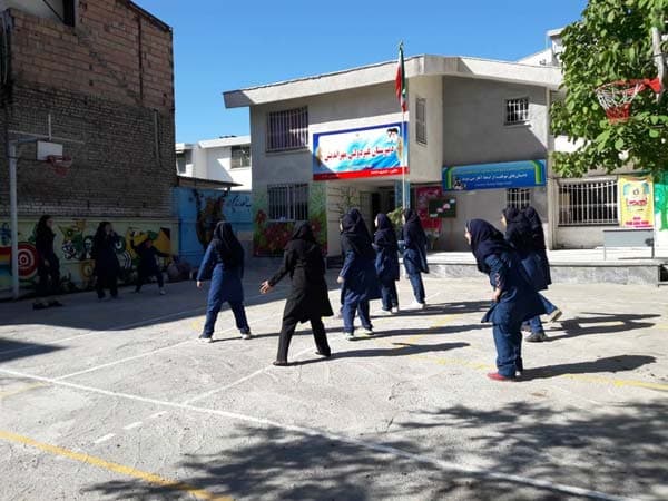 ورزش و نشاط