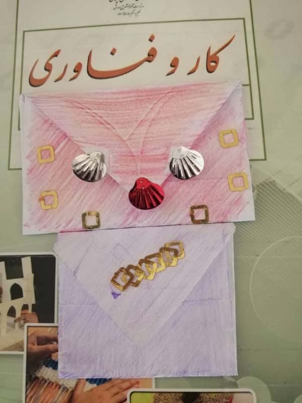 کلاس کار و فناوری در مدرسه مهراندیش