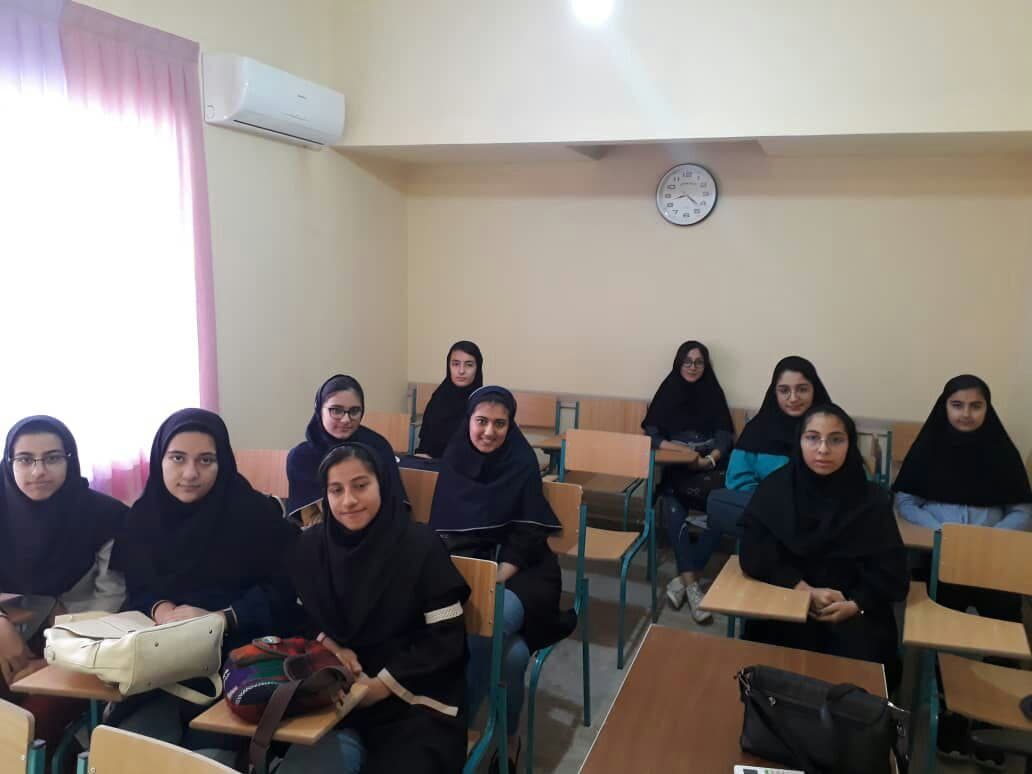 سند تحول مدارس هوشمند